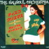 The Salsoul Orchestra